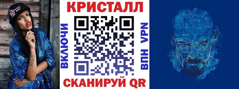 АМФЕТАМИН Розовый даркнет клад Дрезна MEGA ссылки