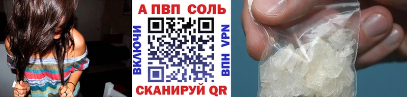 Alpha-PVP СК КРИС  Дрезна 