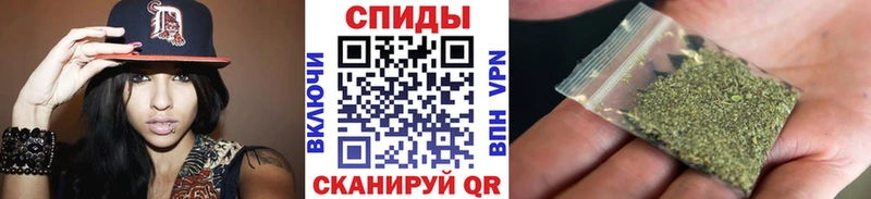 Бутират 1.4BDO  купить  цена  Дрезна 