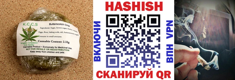 Cannafood конопля  что такое   Дрезна 