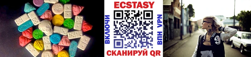 ЭКСТАЗИ TESLA  купить   Дрезна 