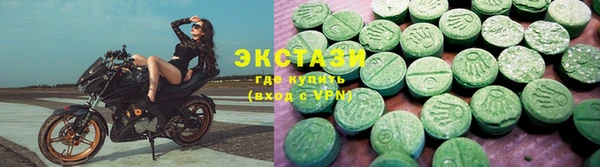 2c-b Алексеевка