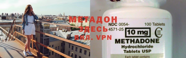 мдпв Алексин