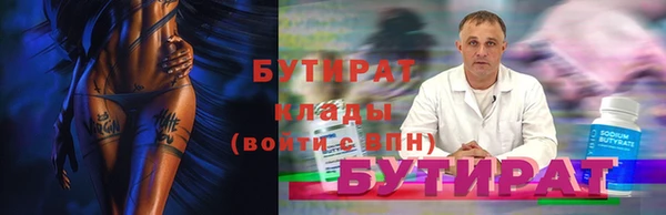 2c-b Алексеевка