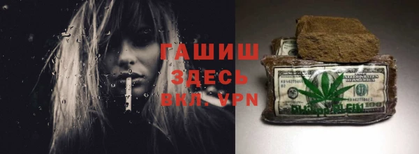 мескалин Алзамай
