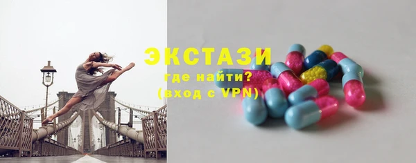 мескалин Алзамай