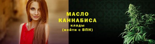 ГАЛЛЮЦИНОГЕННЫЕ ГРИБЫ Пересвет