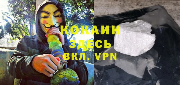 2c-b Алексеевка