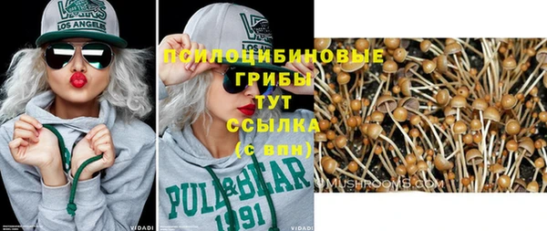 мескалин Алзамай