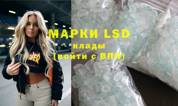 2c-b Алексеевка