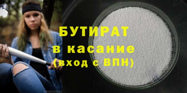 2c-b Алексеевка