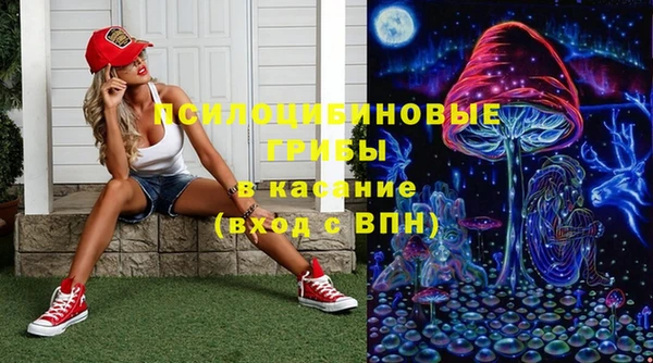 мескалин Алзамай