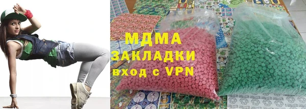 мескалин Алзамай