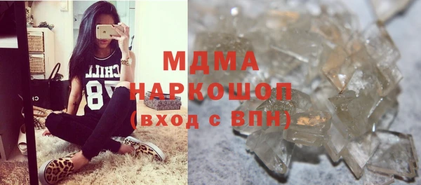 мдпв Алексин