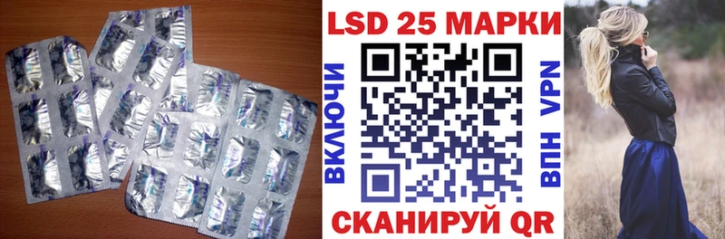 магазин продажи наркотиков  Дрезна  Лсд 25 экстази ecstasy 